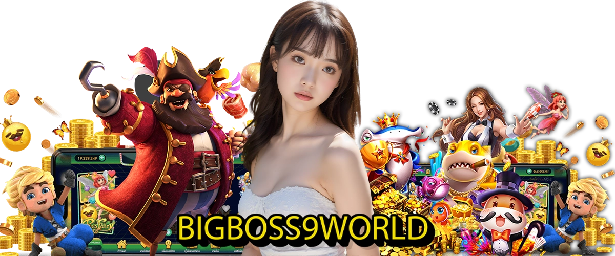 bigboss9world 1