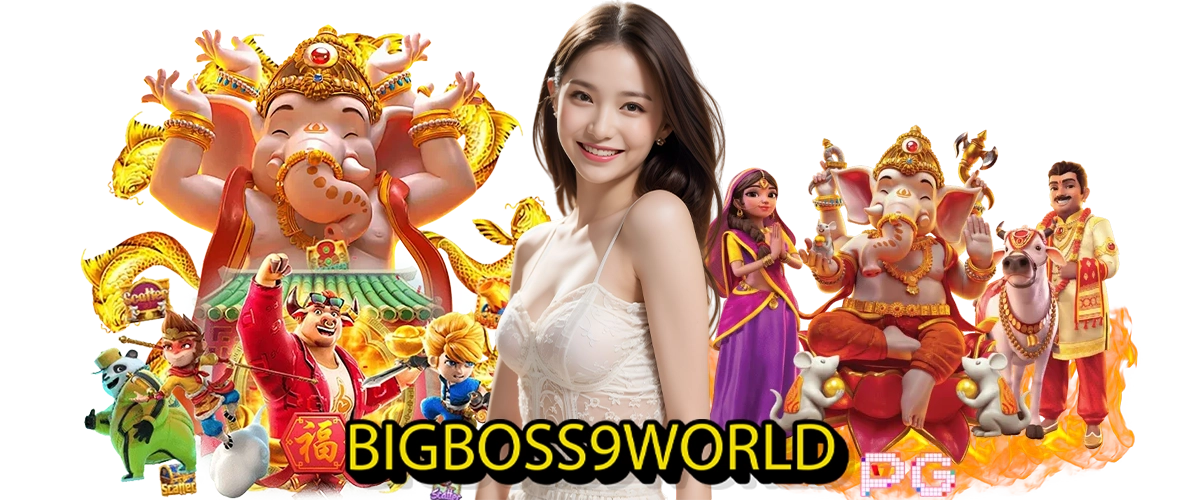 bigboss9world 2